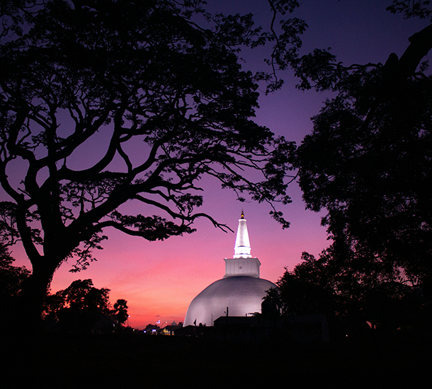 Anuradhapura